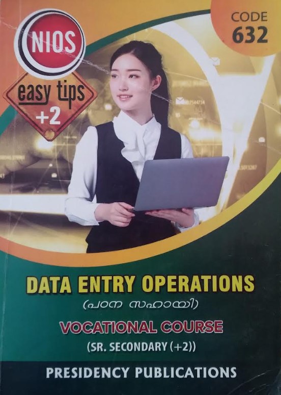 NIOS Easy Tips +2 Data Entry Operations ( Padanasahayi ) Code 632